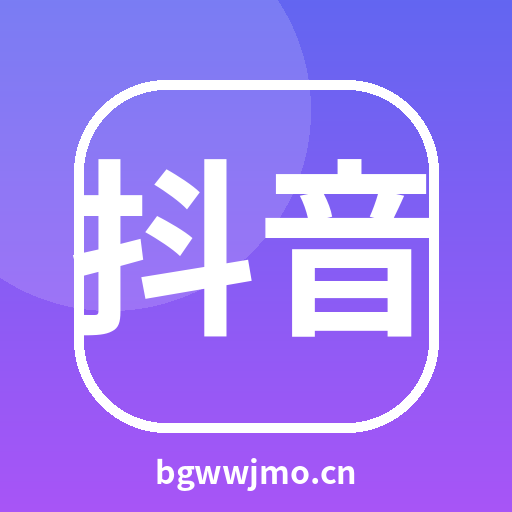 抖音揭秘 logo